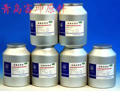 海口獸藥原粉頭孢?呋鈉原料藥價(jià)格走勢分析 從市場波動(dòng)到趨勢展望